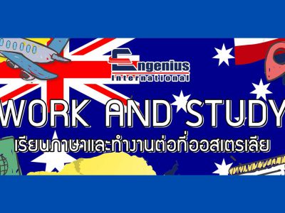 work and study in australia