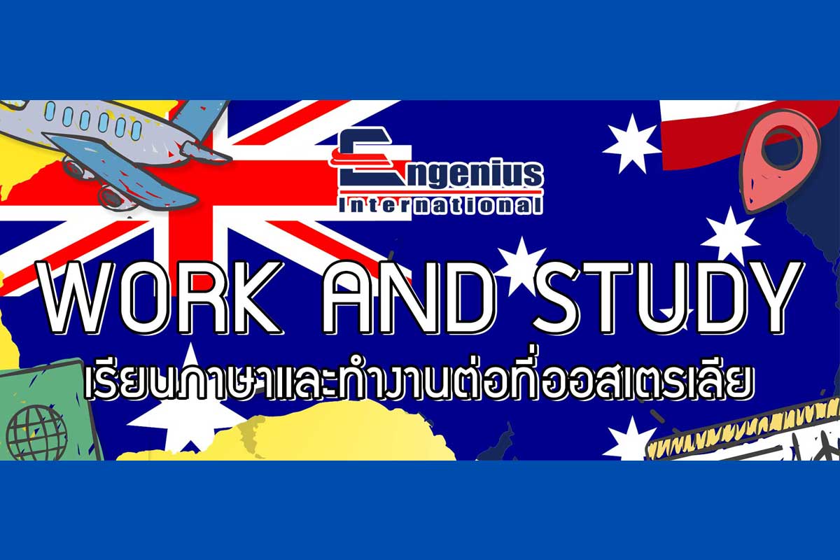 work and study in australia